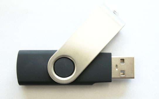 USBメモリー ブリングB2